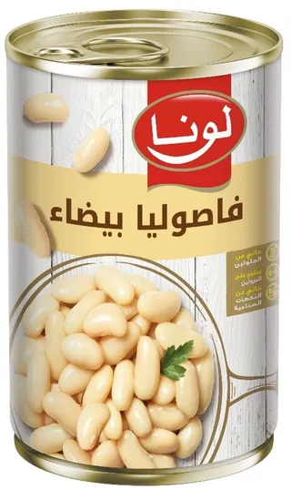 Luna Beans White 380g