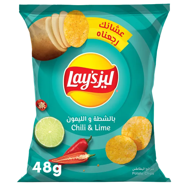 Lay's Chilli & Lime Chips