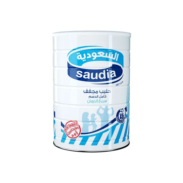 السعودية حليب بودرة سريع الذوبان 2.5 كغ