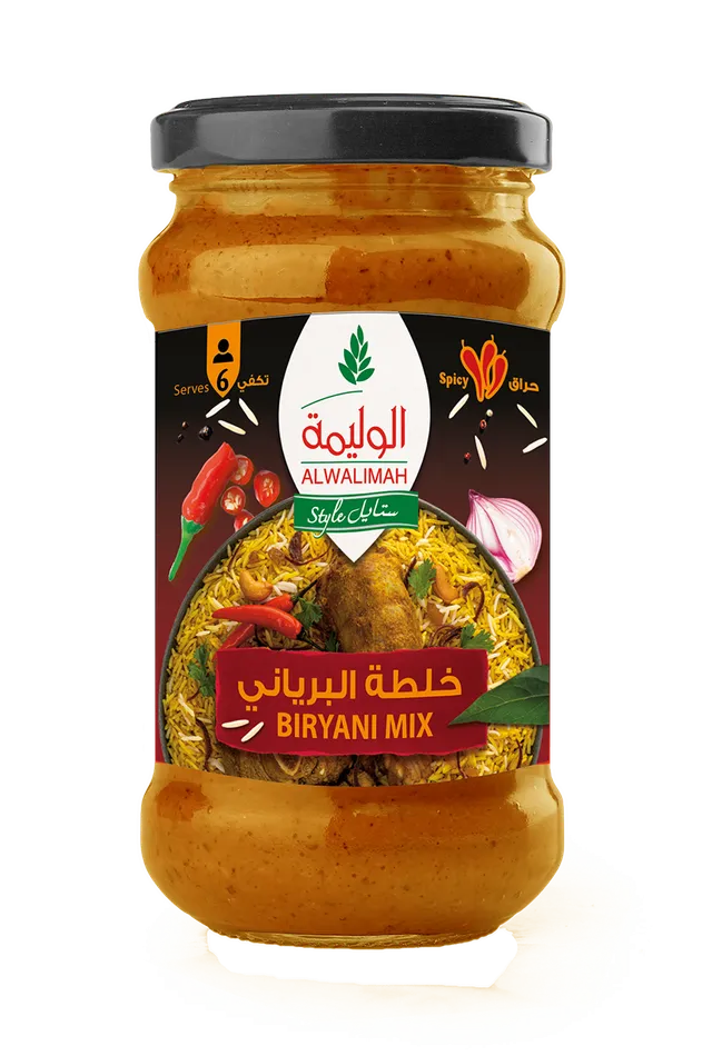 Al Walimah Biryani Sauce Spicy, 300g