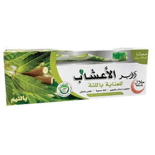 Dabur Herbal Toothpaste Neem