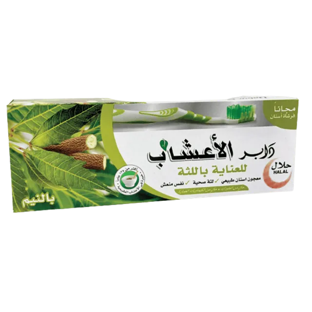 Dabur Herbal Toothpaste Neem