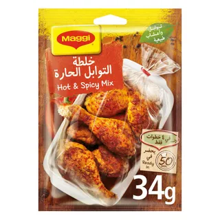 Maggi Hot & Spicy Mix 34g