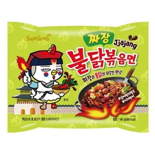 Samyang Buldak Hot Chicken Flavour Ramen 140g