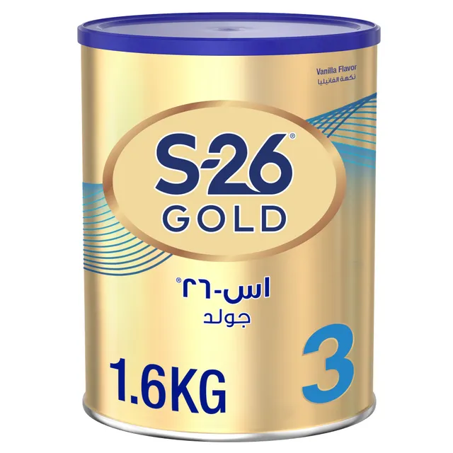 S-26 Gold Growing Up Milk Formula with Lipids & DHA Stage 3 (1-3 Years), 1.6kg