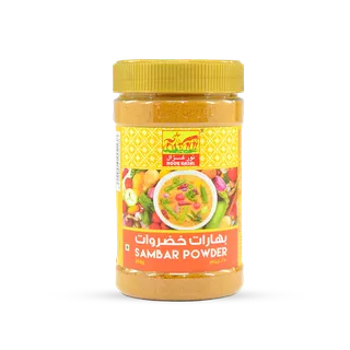 Gazal Sambar Powder 250 gm