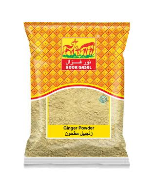 غزال بودرة زنجبيل 200 جم