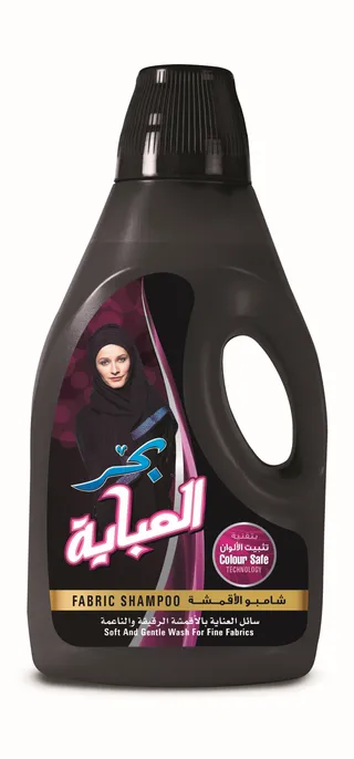 بهار شامبو عباية 2 Ltr أسود