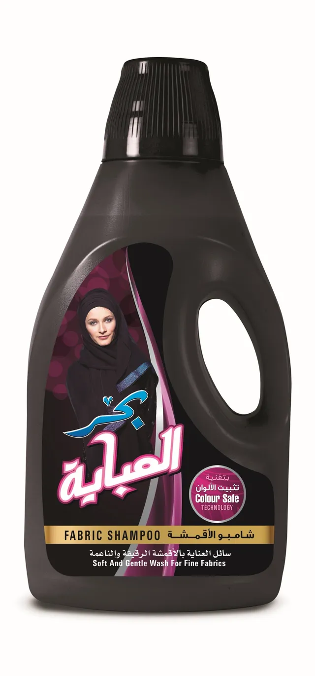 Bahar Abaya Shampoo 2 Ltr Black