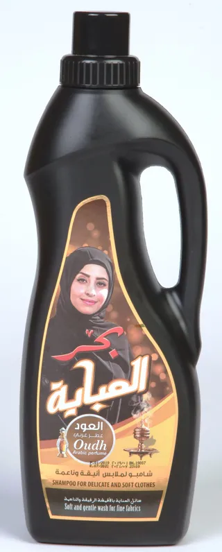 Bahar Abaya Shampoo 1 Ltr Oud