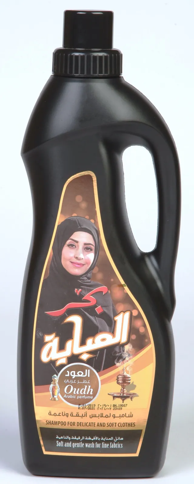 Bahar Abaya Shampoo 1 Ltr Oud
