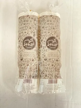 أثر كوب ورقي 12 oz 2 pcs @ 20% Off