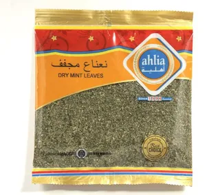 Ahlia Dry Mint Leaves, 50g