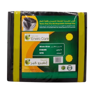 إنفيرو كير أكياس قمامة بيو ديجرادابل فلات 105 × 125 سم × 2 قطعة '@ 25% خصم'