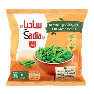 ساديا - فاصوليا خضراء مجمدة 900 جرام