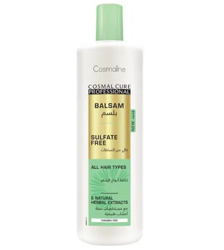 Cosmaline Professional Sulfate Free Conditioner 500 ml