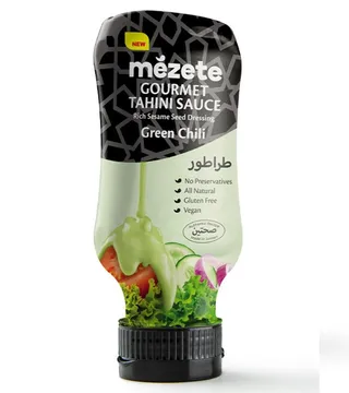 Mezete Tahini Sauce Green Chilli 315 g