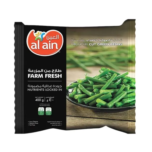 Al Ain Crunchy Cut Green Beans