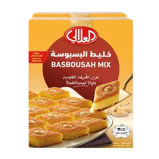 العالي بسبوسة ميكس، 2x500g