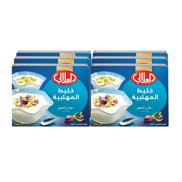 العلالي خليط حلوى المهلبية 85X6 جم