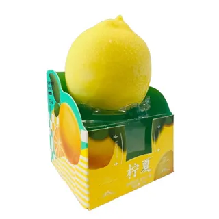 Propitious Lemon Ice Cream 75g
