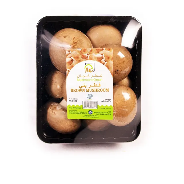 Bustan Brown Button Mushrooms Oman, 250 g