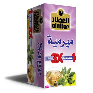 Alattar Sage Herb Drink (24 Bags)