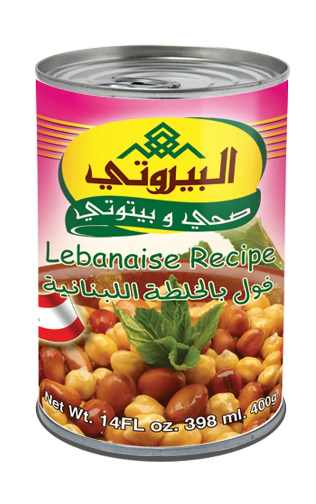 البيروتي فول لبناني وصفات 400 جم