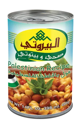 Albayrouty Palestinian Foul Recipes 400 g