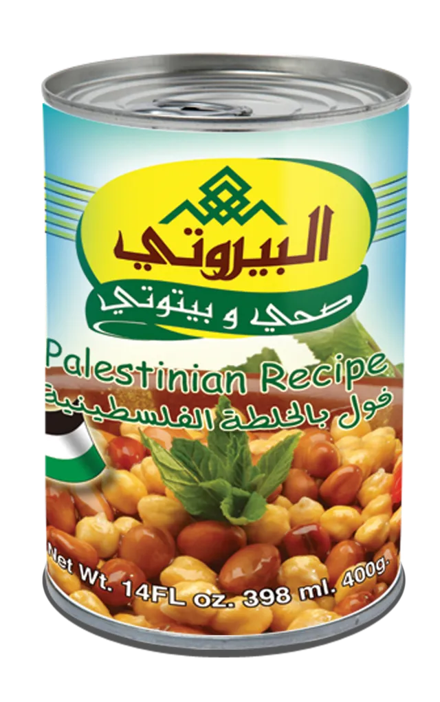 Albayrouty Palestinian Foul Recipes 400 g