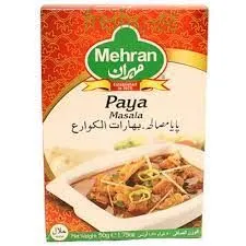مهران بايا، 50g