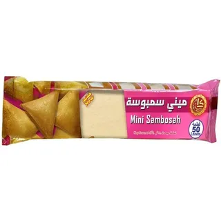 Al Karamah Samboosah Dough Sheet, 500g