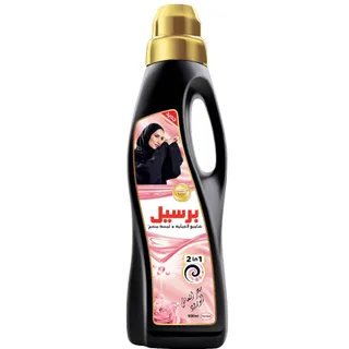 برسيل 2in1 شامبو عباية أسود برائحة الورد مع منعم الأقمشة، 900ml