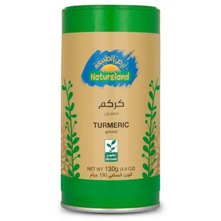 Natureland Turmeric 130 g