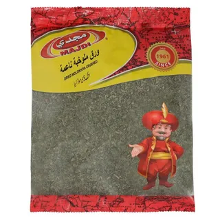 Majdi Molokhia Crushed 200 g
