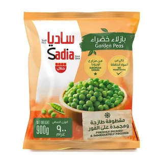 Sadia Garden Peas 900 g