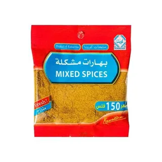 Kuwaitina Mixed Spices 40 g