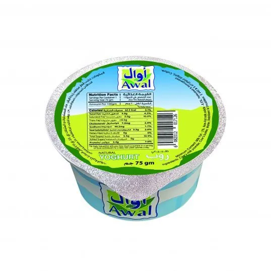 Awal Full Cream Yoghurt 75 G