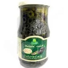 Halwani Sliced Black Olives 325g