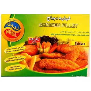 Nabil Crispy Chicken Fillet, 400g