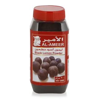 الأمير بودرة ليمون أسود 300GM
