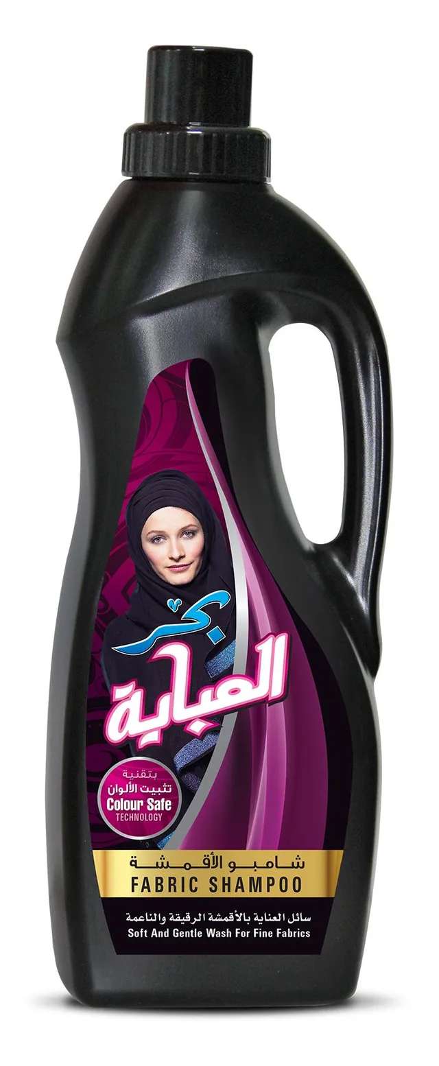 بهار شامبو عباية 1 لتر أسود