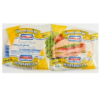 Americana Chicken Mortadella Slices 250 g