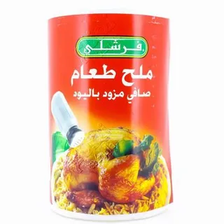 Freshly Iodized Salt 737 g