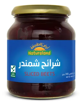 Natureland Sliced Beets 340 g