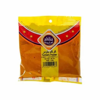 Ahlia Turmeric Powder, 90g
