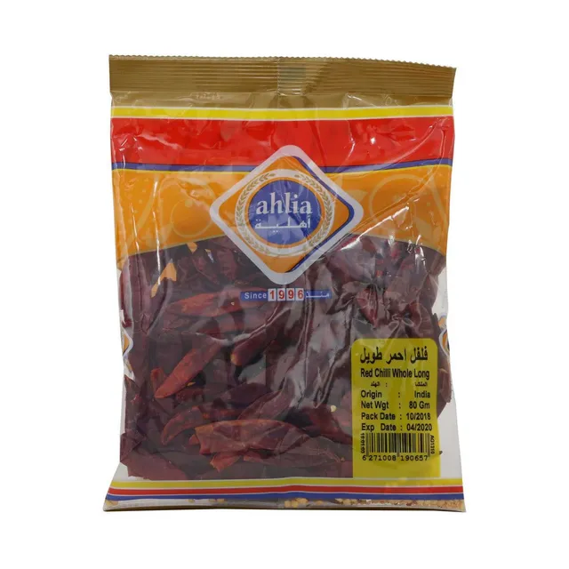 Ahlia Red Chili Long Whole 80 g