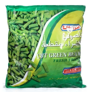 Americana Frozen Cut Green Beans 900 g