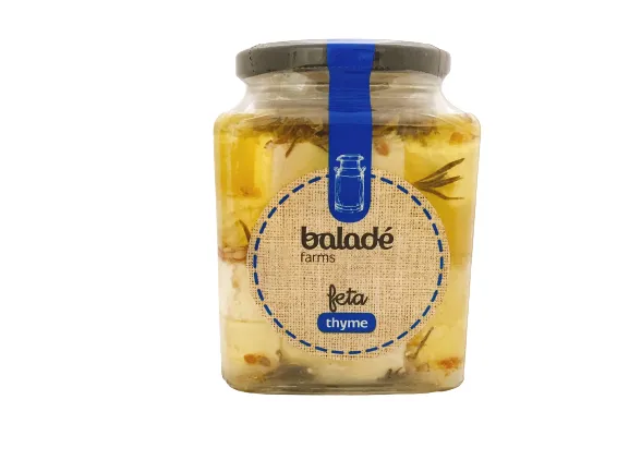 بلادي جبنة فيتا زعتر وزيت زيتون في برطمان زجاج، 500g