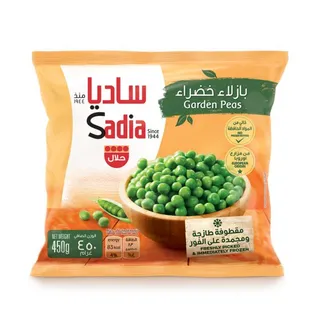ساديا بازلاء حديقة، 450g